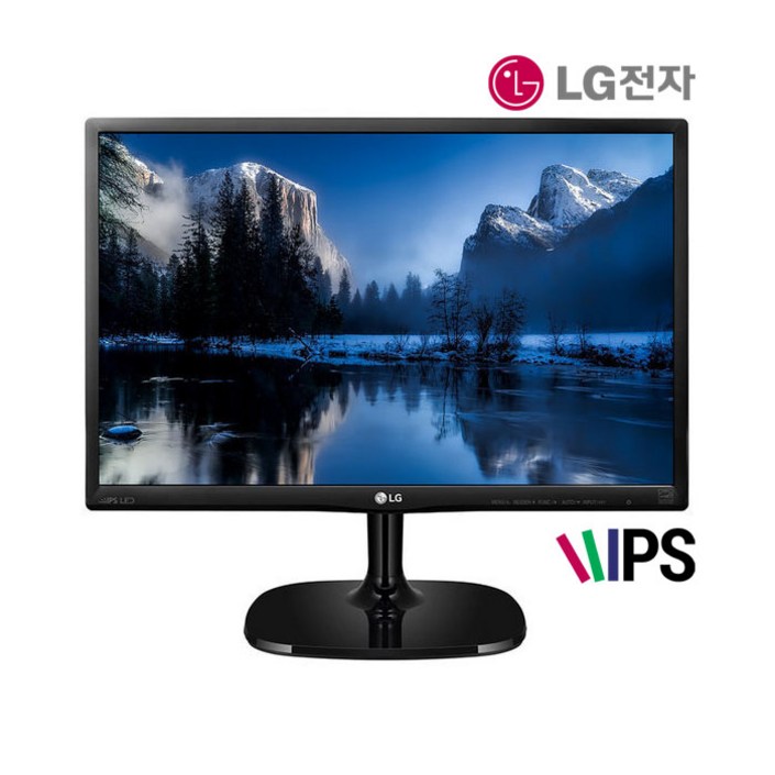 LG 24인치 IPS 모니터 HDMI 벽걸이 지원