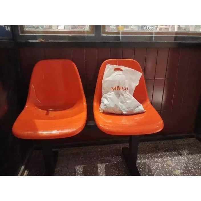 야외 벤치 편의점 로비 버스정류장 의자 3인 야구장 대합실 대기실, 2인용 플라스틱 오렌지