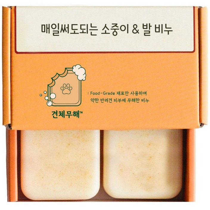 견체무해 매일써도되는 소중이  발 비누 반려견전용, 2개, 90g