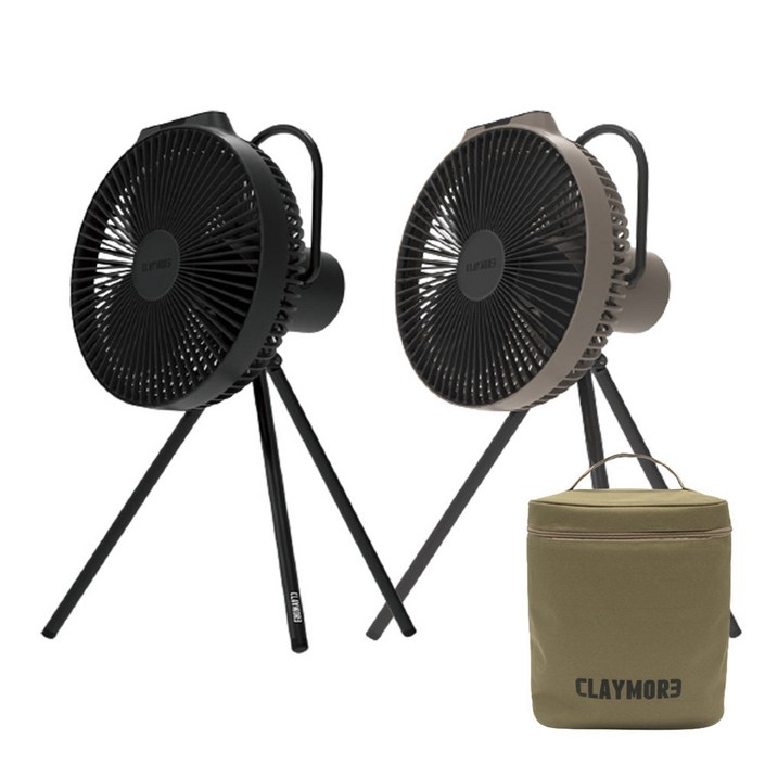 크레모아 서큘레이터 V1040 전용파우치 구성 캠핑선풍기 캠핑용 서큘레이터 텐트 팬히터 공기순환기 타프팬 실링팬 차박템 캠핑템