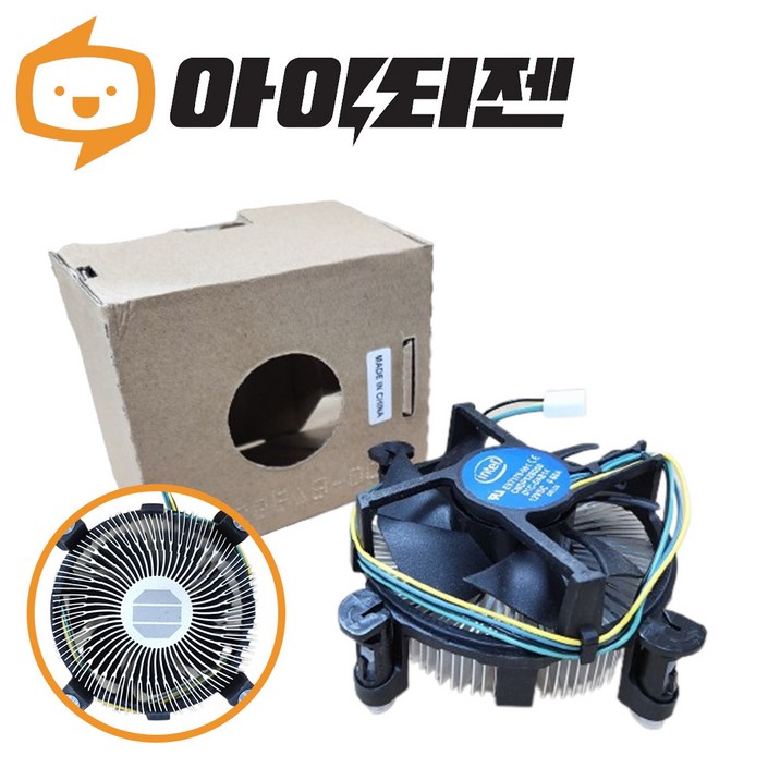 인텔 CPU i3 4130 4세대 하스웰 벌크 쿨러포함