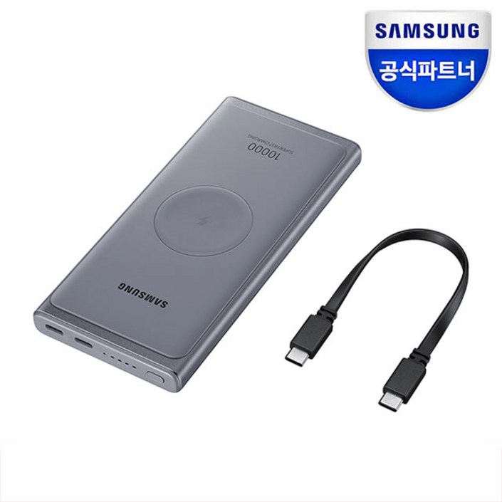 삼성전자 25W 유무선 PD 배터리팩 10000mAh C타입 삼성전자 25W 유무선 PD 배터리팩 10000mAh C타입