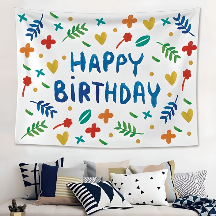 페이토 생일 해피버스데이 배너 현수막 페이토 생일 해피버스데이 배너 현수막