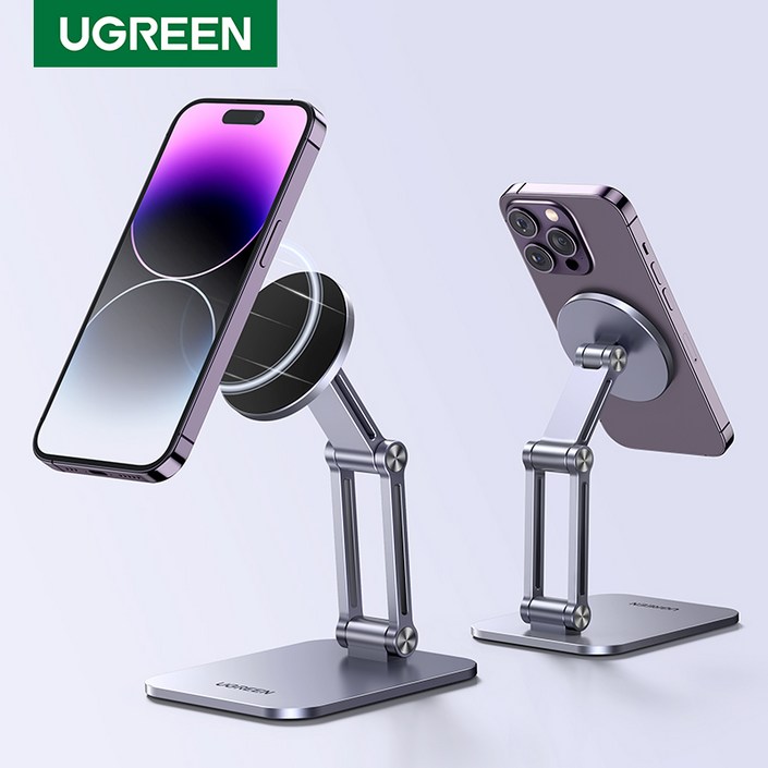 UGREEN 유그린 맥세이프 자석 핸드폰 거치대 알루미늄 높이 각도 조절 아이폰 삼성 자석 적용 휴대폰 거치대, 1개, Dark Grey UGREEN 유그린 맥세이프 자석 핸드폰 거치대 알루미늄 높이 각도 조절 아이폰 삼성 자석 적용 휴대폰 거치대, 1개, Dark Grey