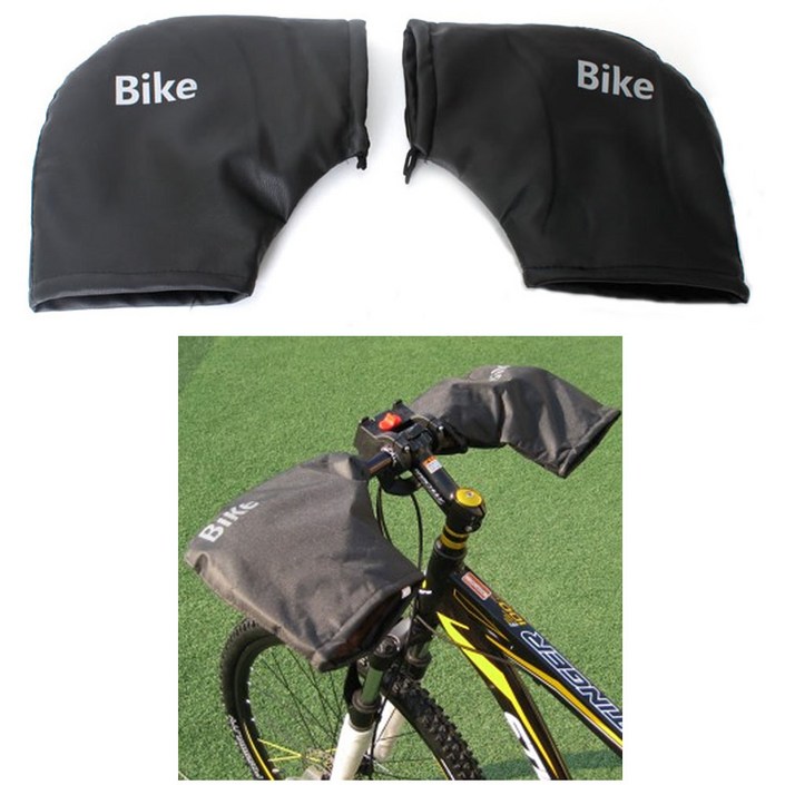 일반 방한토시자전거방한토시 라이딩 핸들바 동계용 장갑