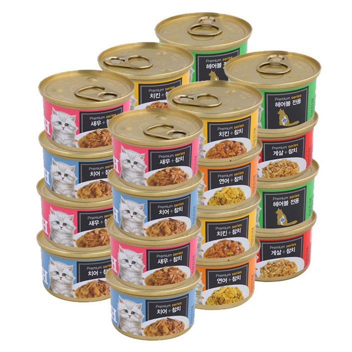 프리미엄 골드 런치캔 고양이간식