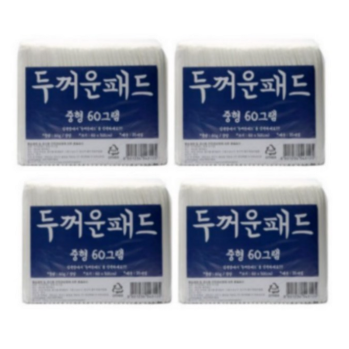 정직한패드 두꺼운 패드 중형 60g
