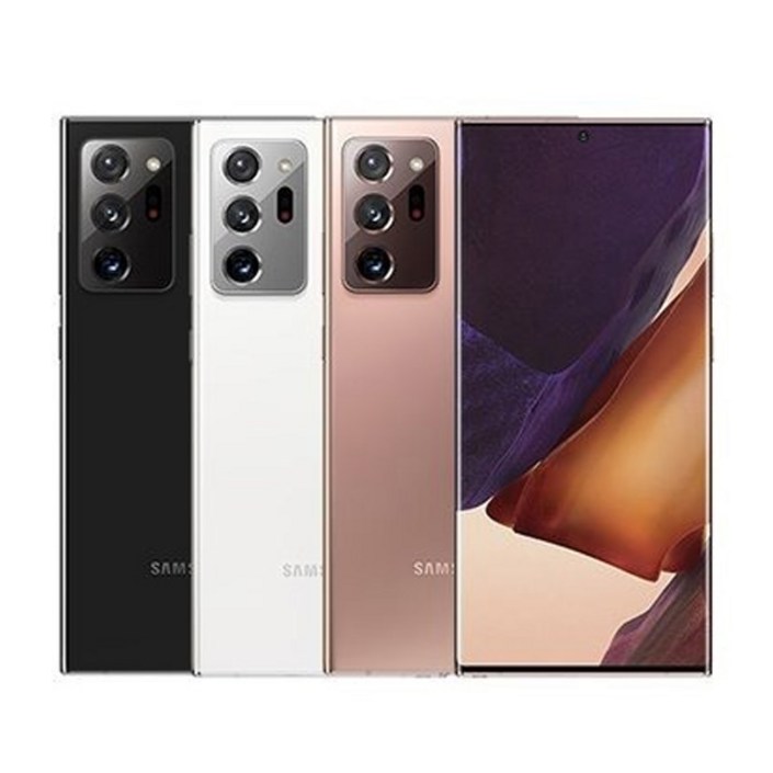 리퍼폰삼성 갤럭시노트20울트라 256GB센터판 미사용 중고폰 공기계 알뜰폰 자급제 리퍼폰삼성 갤럭시노트20울트라 256GB센터판 미사용 중고폰 공기계 알뜰폰 자급제