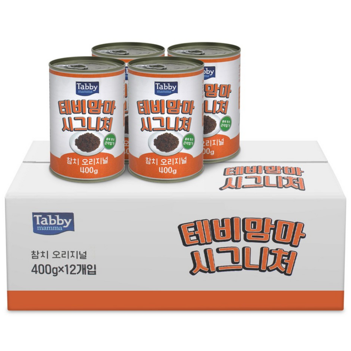 테비맘마 시그니처 고양이캔, 12개, 400g, 참치오리지널