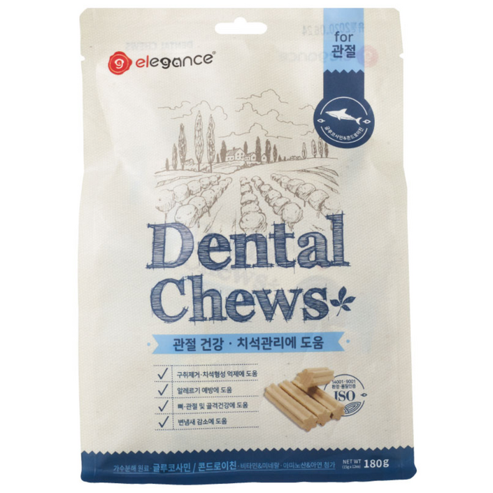 엘레강스펫 강아지 가수분해츄 개껌 저알러지 간식 덴탈츄 관절 건강