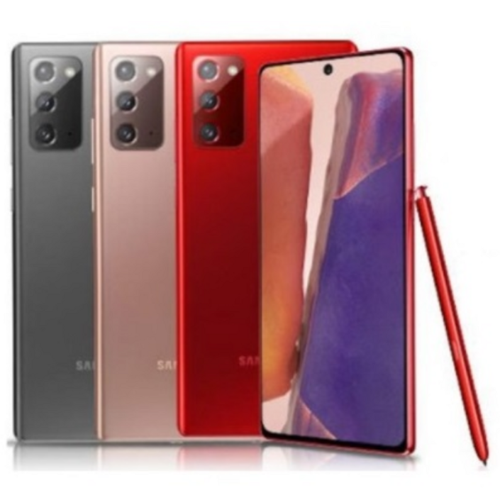 센터판리퍼급특S급 노트20, 노트20울트라 중고폰 공기계 리퍼폰  톡톡폰