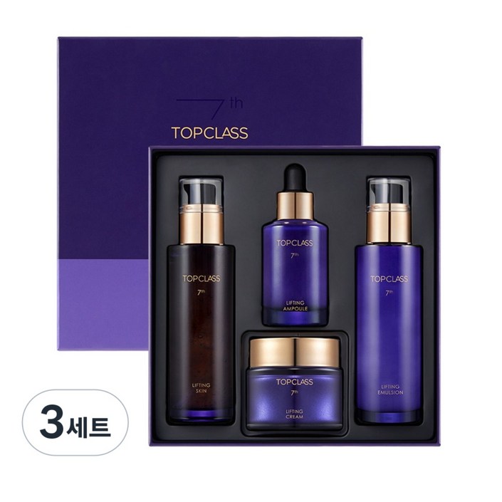 참존 탑클래스 7세대 리프팅 스킨케어 4종 선물세트, 3세트
