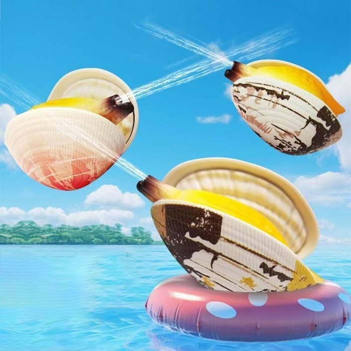 색상랜덤 조개물총 바지락 조개껍데기 특이한 물총 조개모양 미니 수동 친구 놀리기 쓸데없는 신박한 선물 인싸템, 색상랜덤, 1개