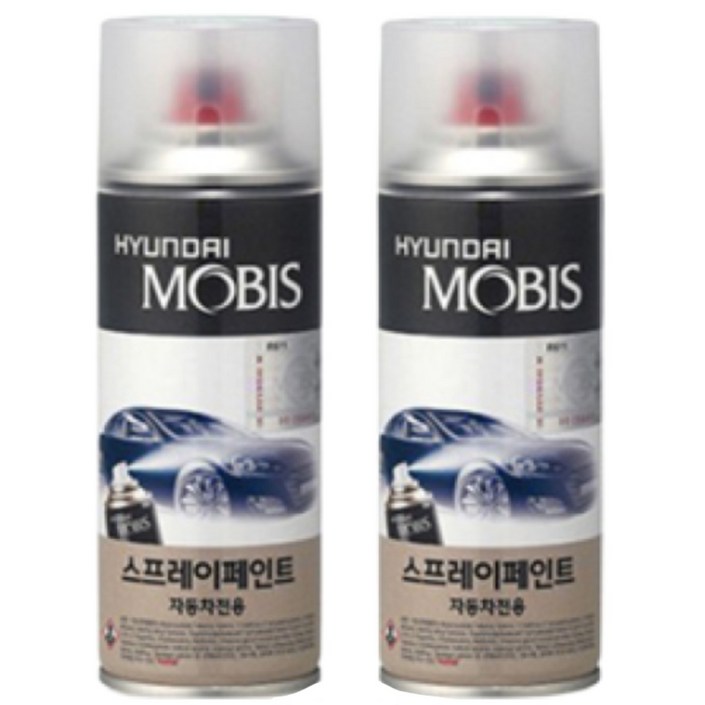 순정품 기아 올뉴K5 SWP 스노우화이트펄2개가 한세트 스프레이 자동차 도색 차량용 카페인트, 2개