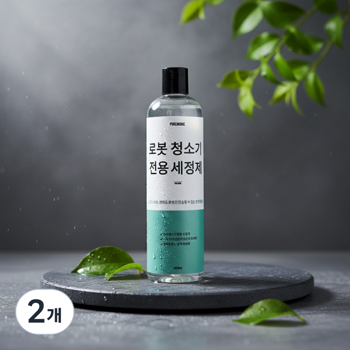 로보락 전용 세제 세정제 가정용 호환 클리너 국내생산 500ml 퓨어모닉