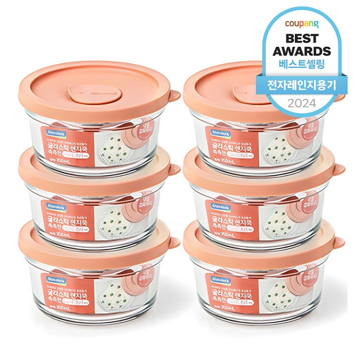 글라스락 렌지쿡 촉촉한 햇밥용기 원형 350ml, 무드브릭, 6개 글라스락 렌지쿡 촉촉한 햇밥용기 원형 350ml, 무드브릭, 6개