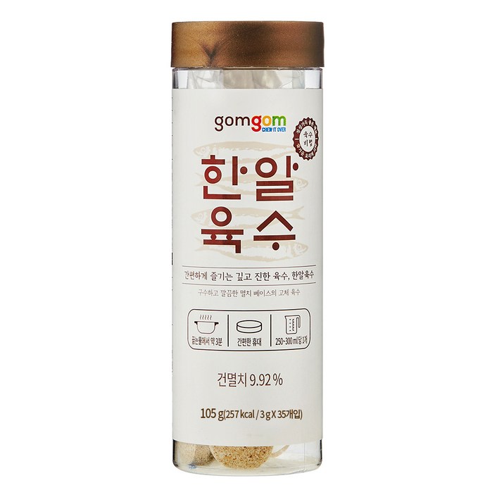 곰곰한알육수 (3g x 35개입), 105g, 1개
