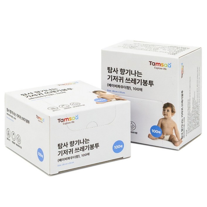 탐사 향기나는 기저귀 쓰레기봉투 베이비파우더향 100p