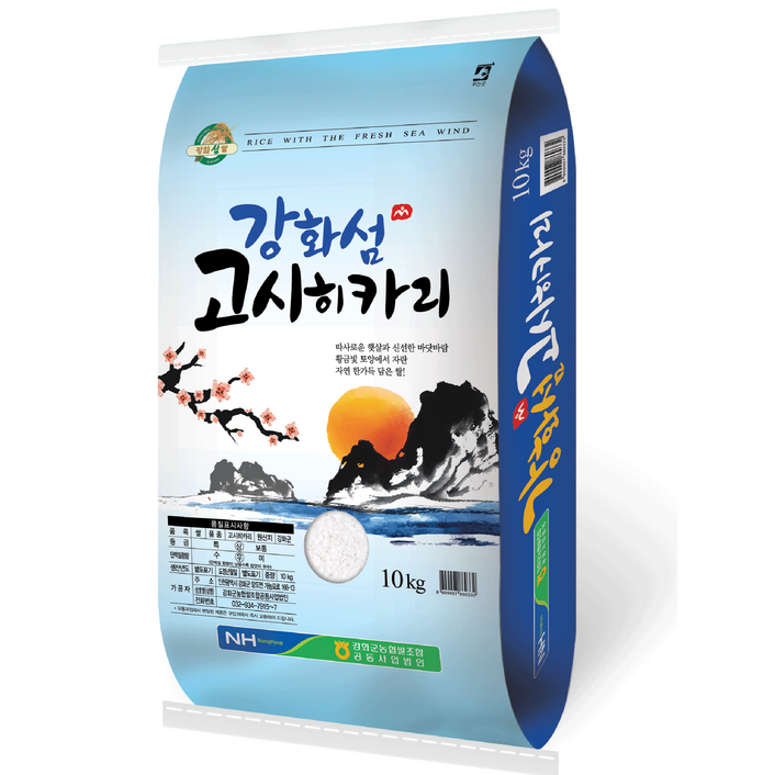 농협 22년 햅쌀 강화섬쌀 고시히카리 백미, 10kg, 1개