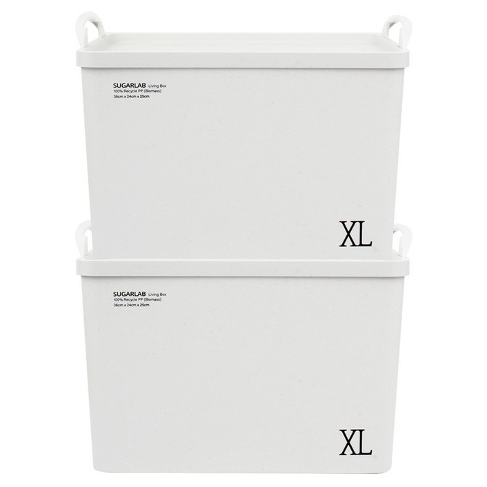 슈가랩 사탕수수 리빙박스