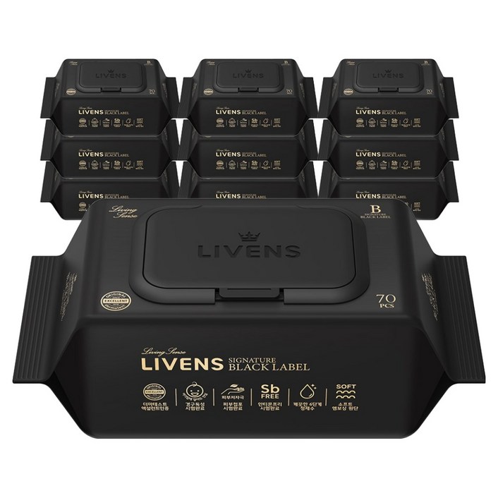 리벤스 시그니처 블랙라벨 아기 물티슈 엠보싱 캡형