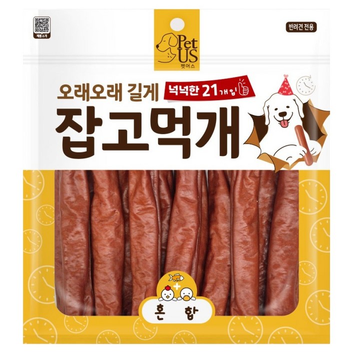 펫어스 강아지 잡고먹개 간식 21p