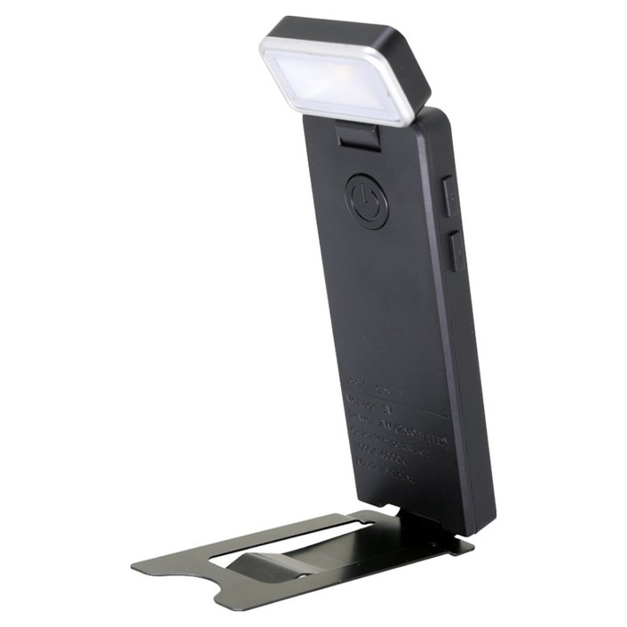 멀티탁 아이케어 슬림핸디 북라이트 클립형, 블랙