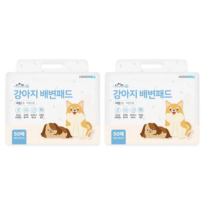 시치미 쓱 강아지 배변패드, 50매입, 2개