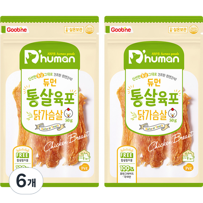 듀먼 통살육포, 닭가슴살, 50g, 6개 듀먼 통살육포, 닭가슴살, 50g, 6개