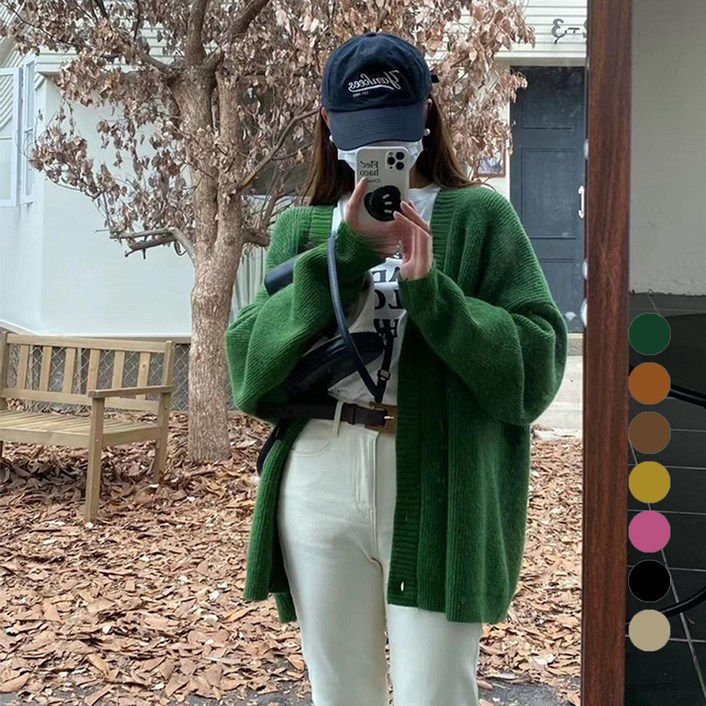 엘쏘 여성용 루즈 오버핏 가디건