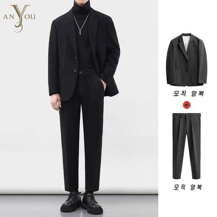 ANYOU 남성용 캐주얼 수트 모직 양복 세트(자켓+바지)2종 세트 두꺼운 원단 비즈니스 데일리 출근용 정장