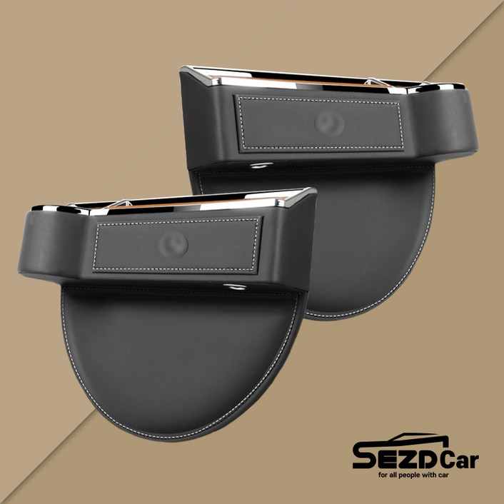 벤츠 틈새수납 사이드포켓 컵홀더 실내수납 틈새쿠션 E클래스 S클래스 GLE GLS GLC C클래스, 블랙운전석조수석, 1개