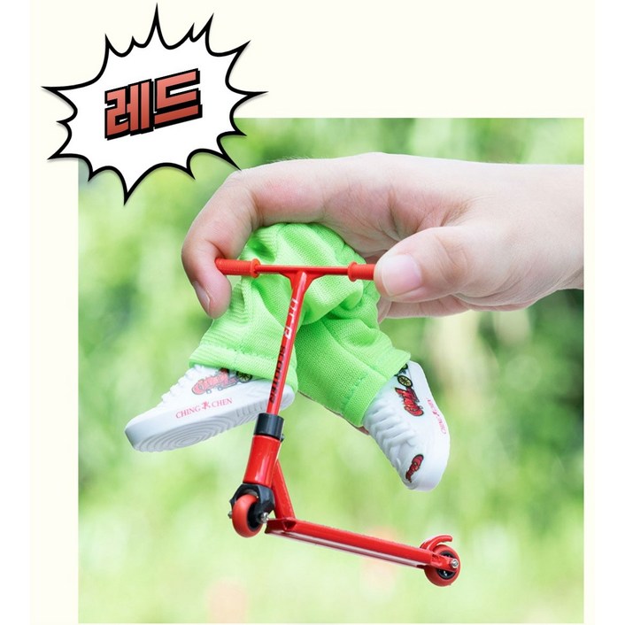 조이팝 핑거보드 핑거킥보드 손가락 스케이트보드 장난감, 레드, 1개 조이팝 핑거보드 핑거킥보드 손가락 스케이트보드 장난감, 레드, 1개