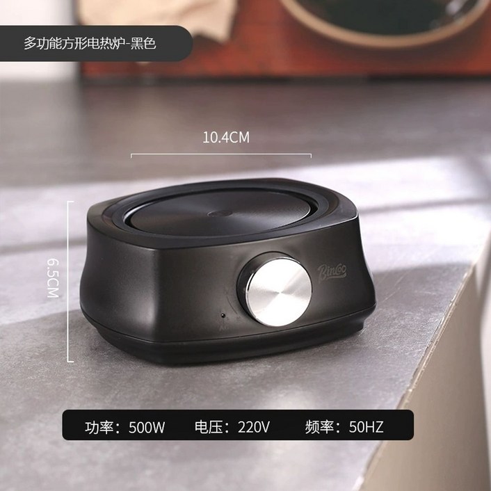 모카포트 인덕션 캠핑용 스토브 전기렌지 전기 렌지