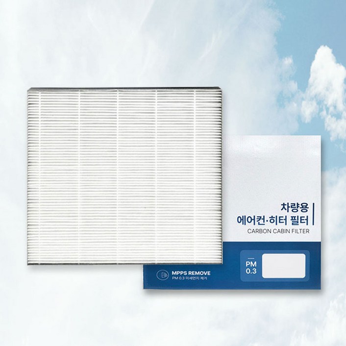 이필드 PM0.3 에어컨필터 현대 그랜저 TG 05년05월~08년01월 초미세먼지 항균 히터필터, 4개, TG 05년05월~08년01월