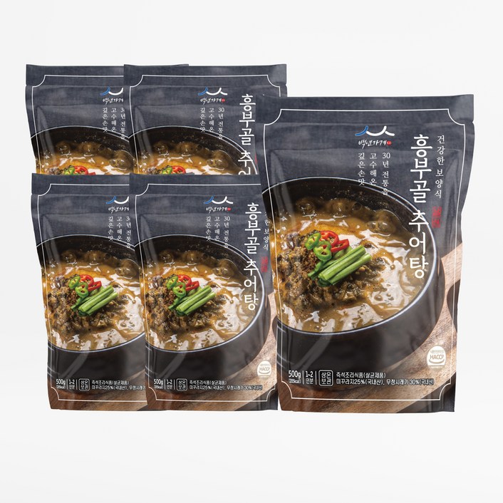 [추천] 고함량 미꾸라지 국내산 100% 보양식 남원 흥부골 추어탕 맛집