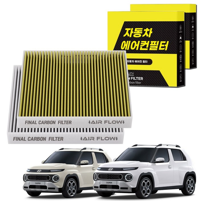 1+1 자동차 에어컨필터 그린 활성탄 냄새차단 순정형 PM