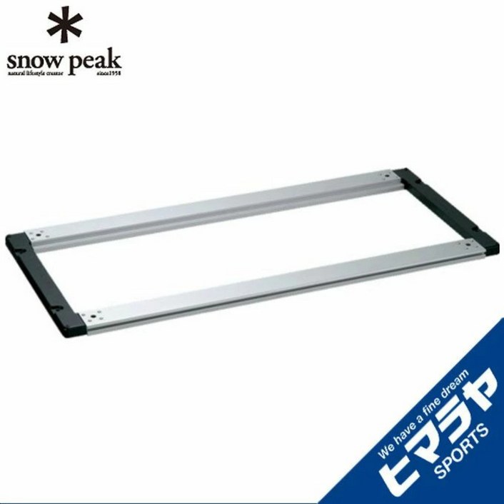 스노우피크 IGT 아이언 그릴 테이블 CK-150 snowpeak 프레임롱