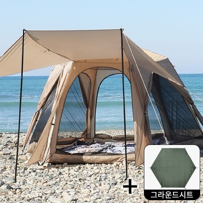 풀패키지 거실형 원터치텐트 빅스페이스 특대 자동 팝업텐트 방수 장마 플라이, 텐트색상오트베이지