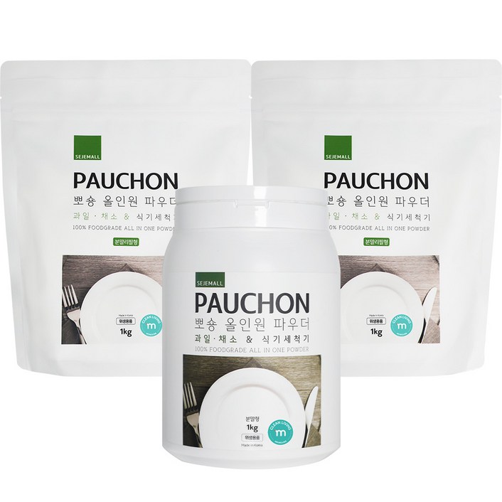 뽀숑 올인원파우더 알뜰세트 3kg (본품1+리필2)