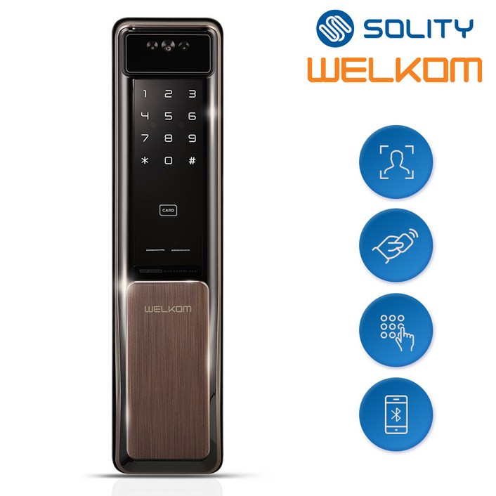 [전국설치] 솔리티 웰콤 신제품 얼굴안면인식 푸시풀 WSP-2900A 카드키2개+번호키 블루투스(옵션) AI딥러닝기술 신속 정확한 얼굴인증 얼굴인식100개 현관문 디지털도어락