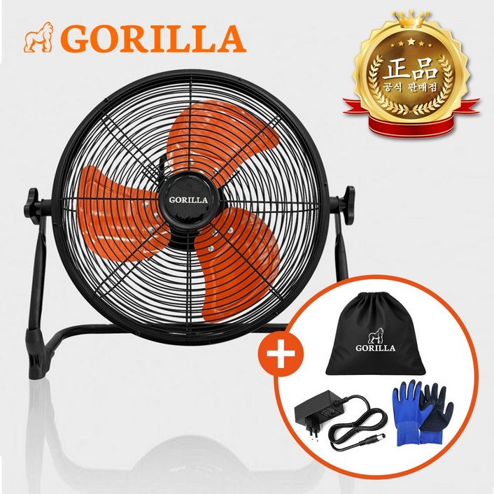 고릴라 유무선 캠핑선풍기 윈드프로14 유무선선풍기 본체충전기가방 풀세트 BLDC 써큘레이터