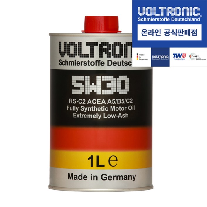 볼트로닉 프리미엄 합성엔진오일 1L