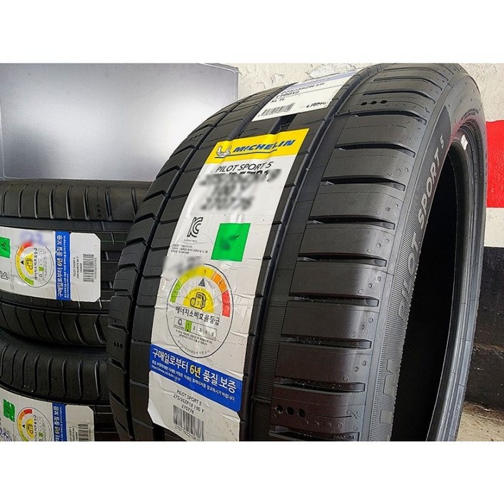 미쉐린 245/40 ZR19 98Y 파일럿 스포츠 5 PILOT SPORT 5 PS5 245 40 19 2454019 [방문장착 전용]