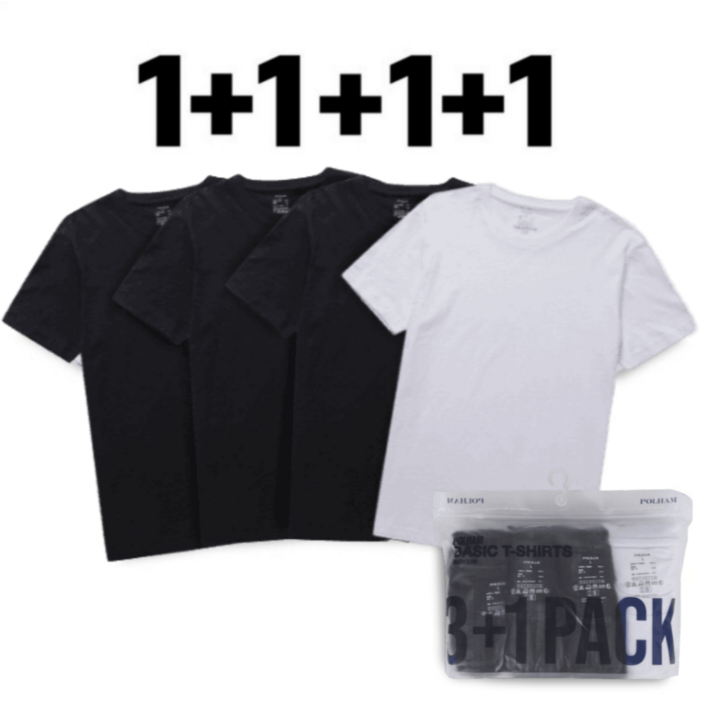 백화점 매장판 / 판매자 슈렉(shoerek) / 판매자 주의해서 주문 폴햄 기본 티셔츠 세트 3+1 남자 여자 남여공용 무지 이너 라운드 반소매 반팔 티셔츠 4PCS 1세트