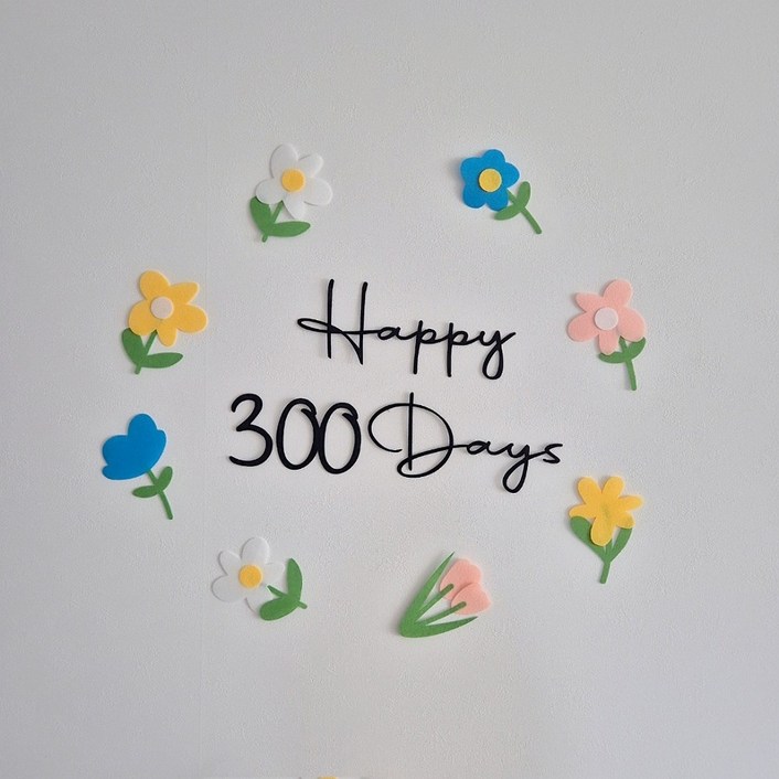 레몬스튜디오 아기 셀프촬영소품 펠트숫자 세트 기념일 촬영 성장사진, 1세트, 300일