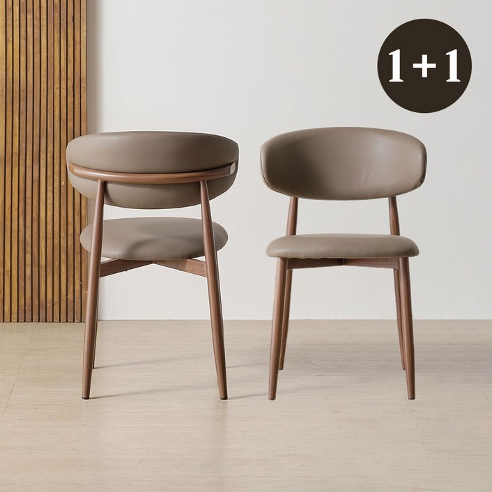 솔리브 실리콘 가죽 편한 식탁의자 카페 인테리어 디자인체어, 초코, 2개