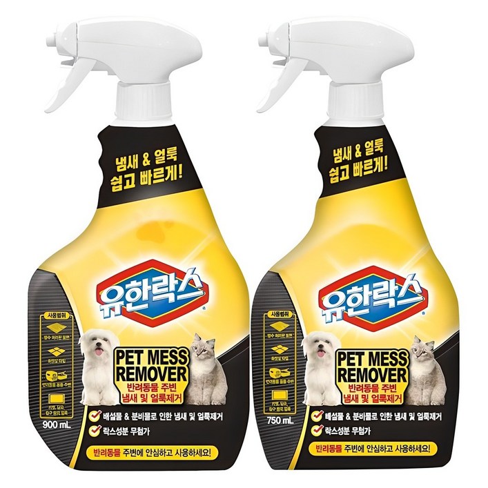 유한락스 펫 메스 리무버 탈취제 900ml + 750ml