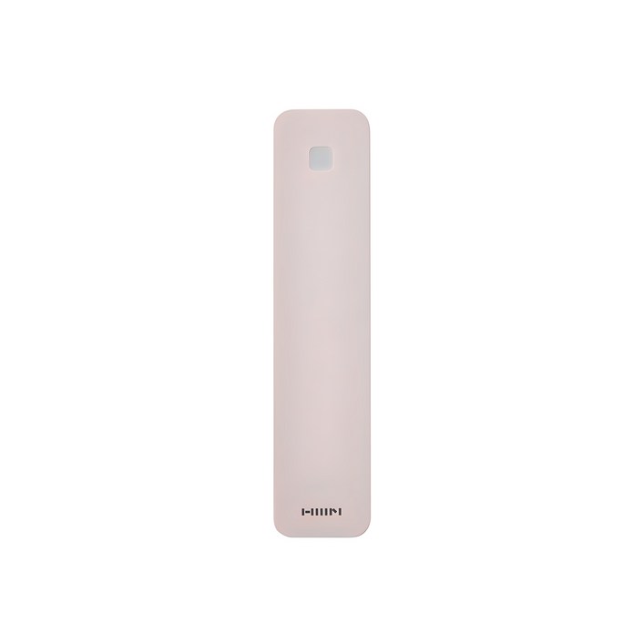 한샘 UV C USB 충전형 휴대용 칫솔살균기 HAFHS600PK