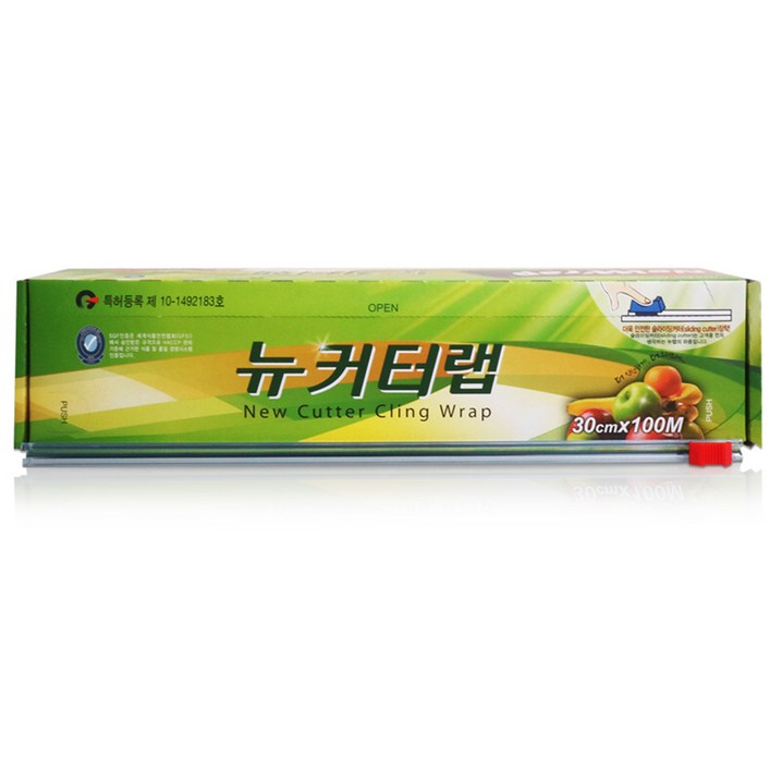 뉴랩 뉴커터랩 30cm x 100m